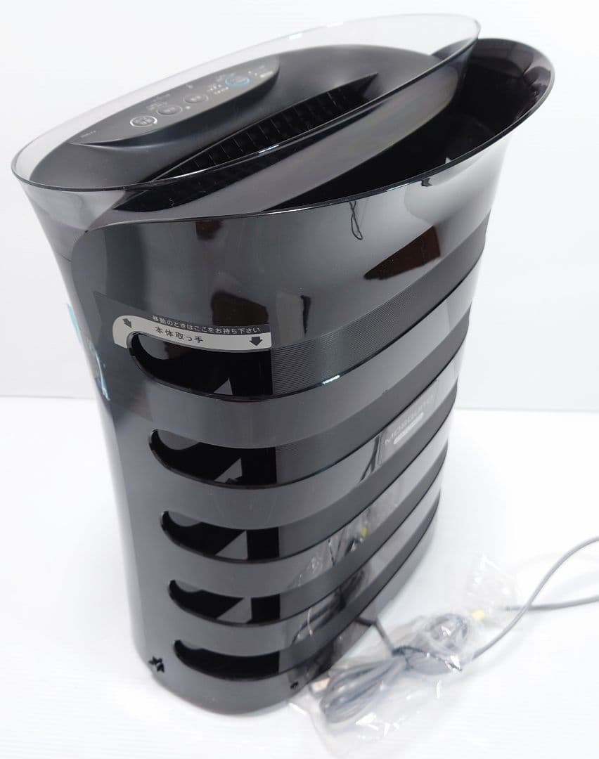 シャープ(SHARP)空気清浄機 FU-GK50-B【未使用品】