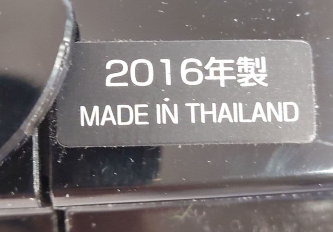 シャープ(SHARP)空気清浄機 FU-GK50-B【未使用品】