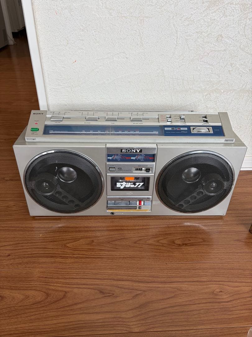 SONY エナジー77 ラジカセ 昭和レトロ ジャンク品 CFS-77