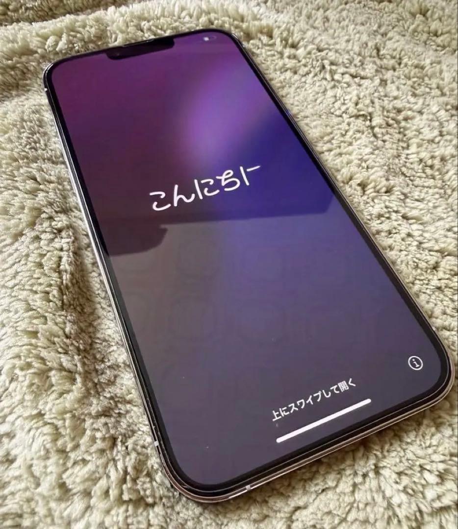 iPhone 13 Pro max 256GB シルバー 本体