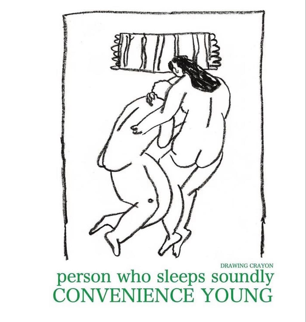 【完売品】convenience young スウェット ホワイトグレー