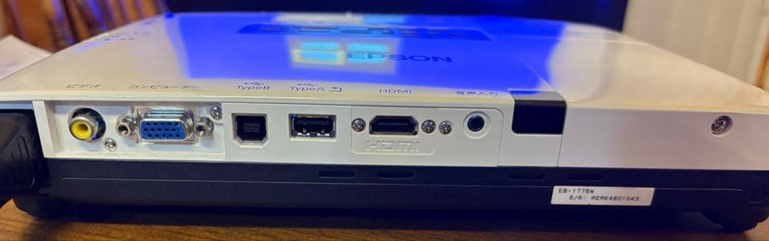 EPSON エプソン EB-1776W プロジェクター本体