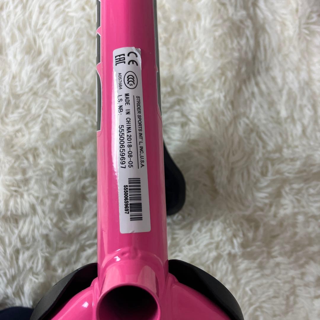 【未使用級】ストライダー STRIDER スポーツ SPORT ピンク