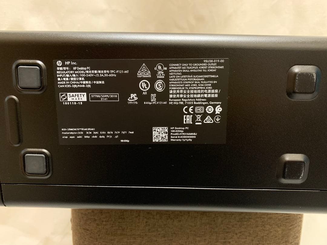 コンパクトPC！HP 190-0204jp/ Ryzen 5 /SSD搭載機！