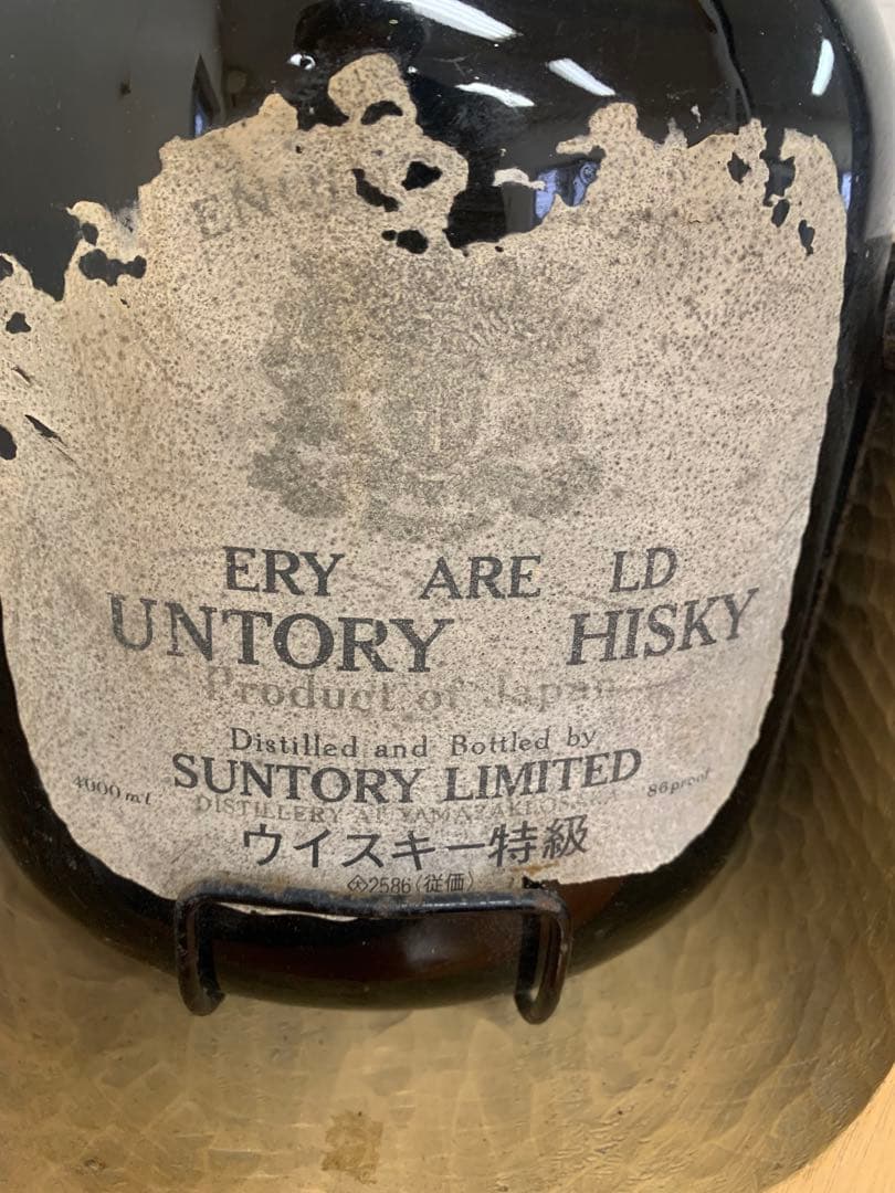 未開封　サントリー　ウイスキー特級 丸型ボトル　4000ml