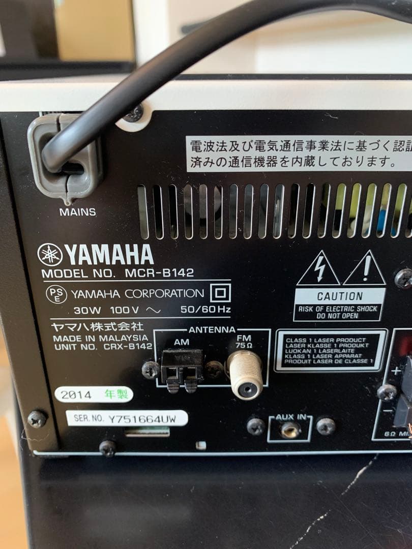 YAMAHA MCR-B142 ミニコンポ