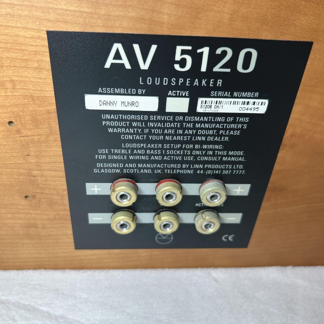 ✨動作品✨　高級　希少レア　名機　LINN AV5120 センサースピーカー