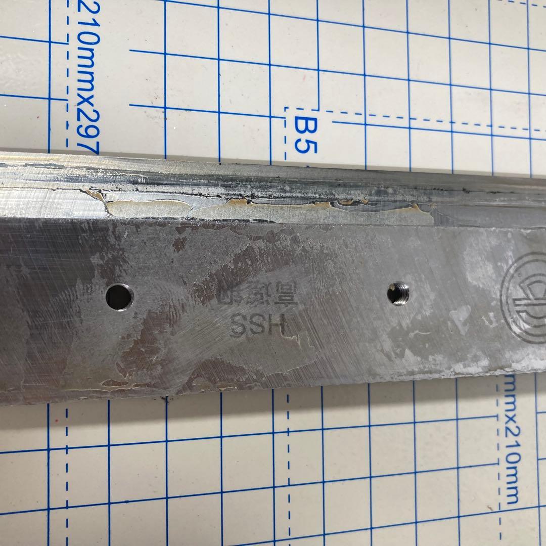 ダイシン商業　DS-858 裁断機　ペーパーカッター　業務用　交換替え刃セット