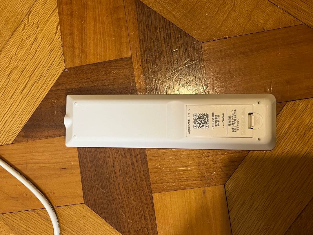 SHARP AQUOS 24V型 液晶テレビ LC-24P5 2018年製