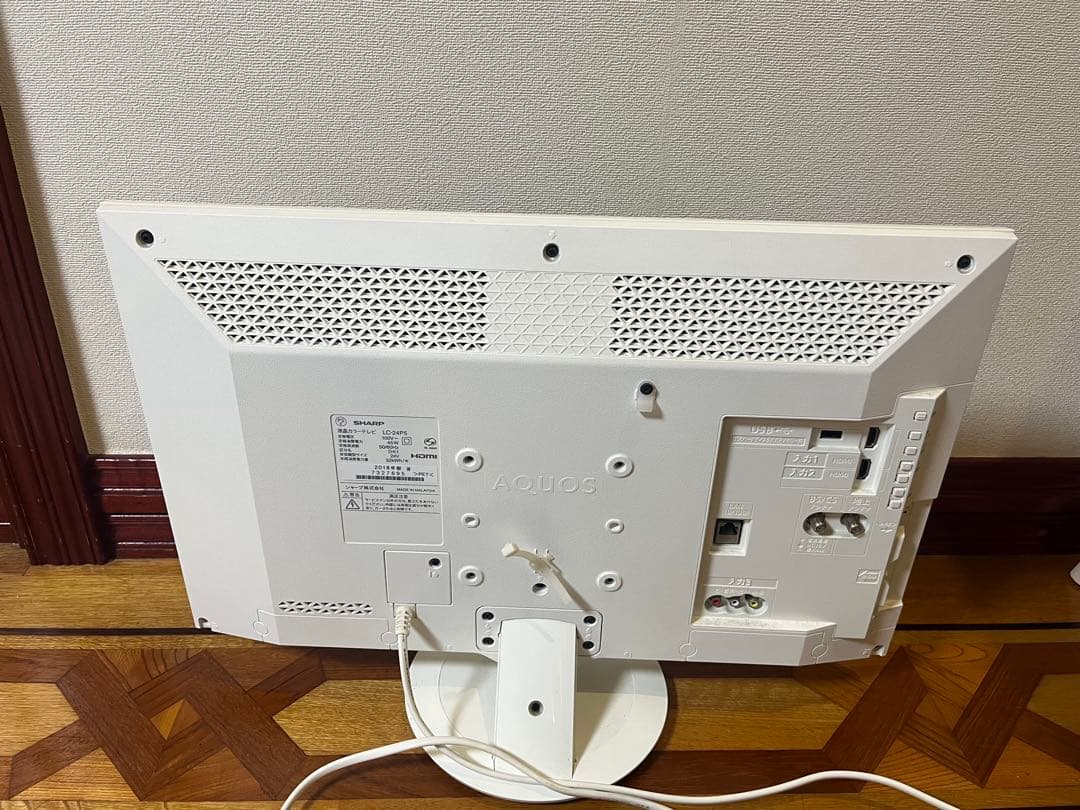SHARP AQUOS 24V型 液晶テレビ LC-24P5 2018年製