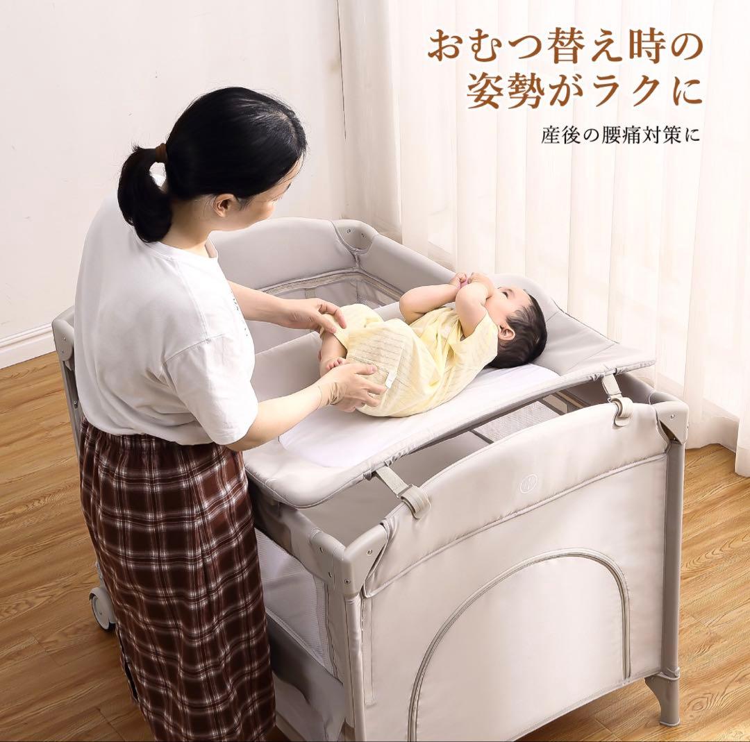 【美品】thinkmax多機能ベビーベッド ベージュ