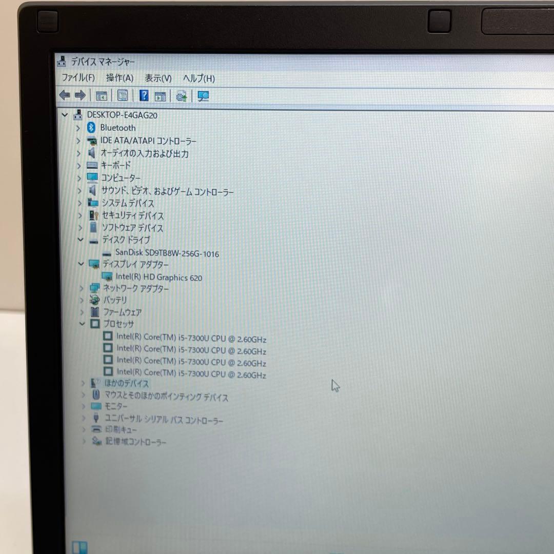 #735 富士通 Lifebook A577 i5-7300U 8GB 256