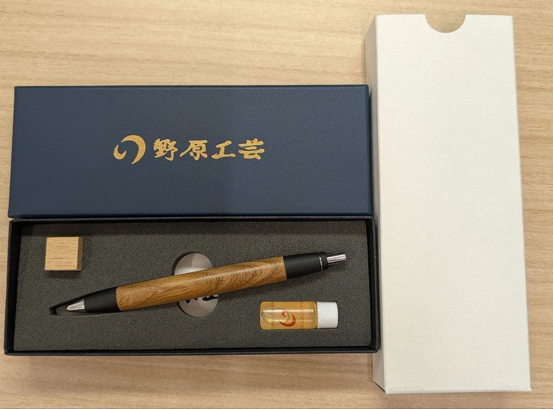 野原工芸 スタンダードボールペン 庚申塚槐 ふるさと納税　こおしんづかえんじゅ