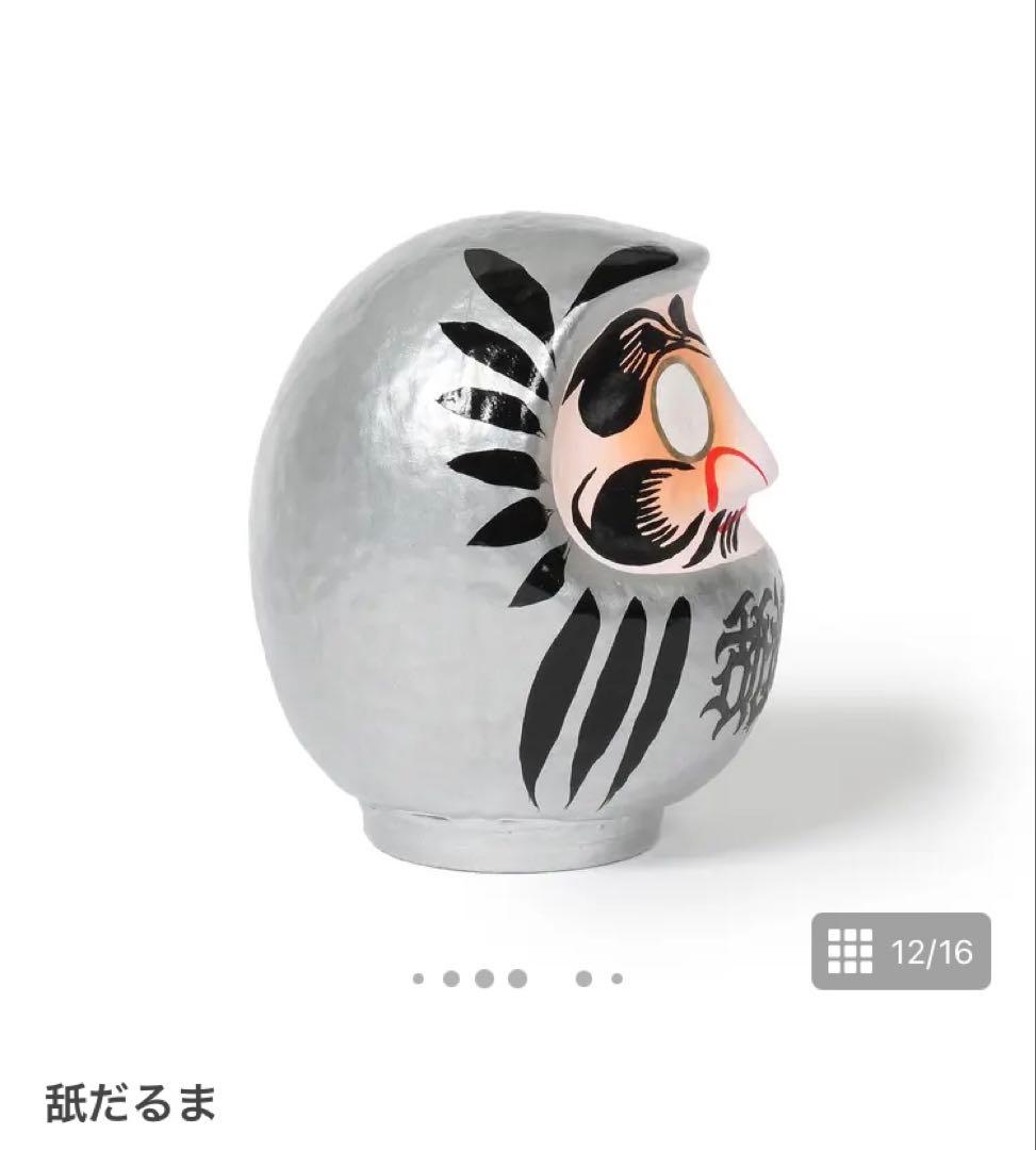 舐達麻 舐だるま 2個セット 銀達磨 白達磨 大門屋 高崎だるま 全長12cm