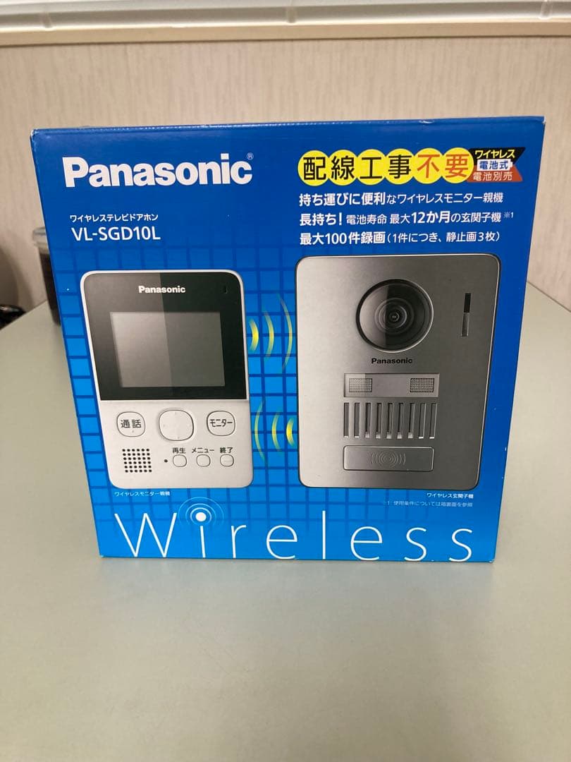 こうきさん専用【新品】パナソニック　ワイヤレステレビドアホン　VL-SGD10L