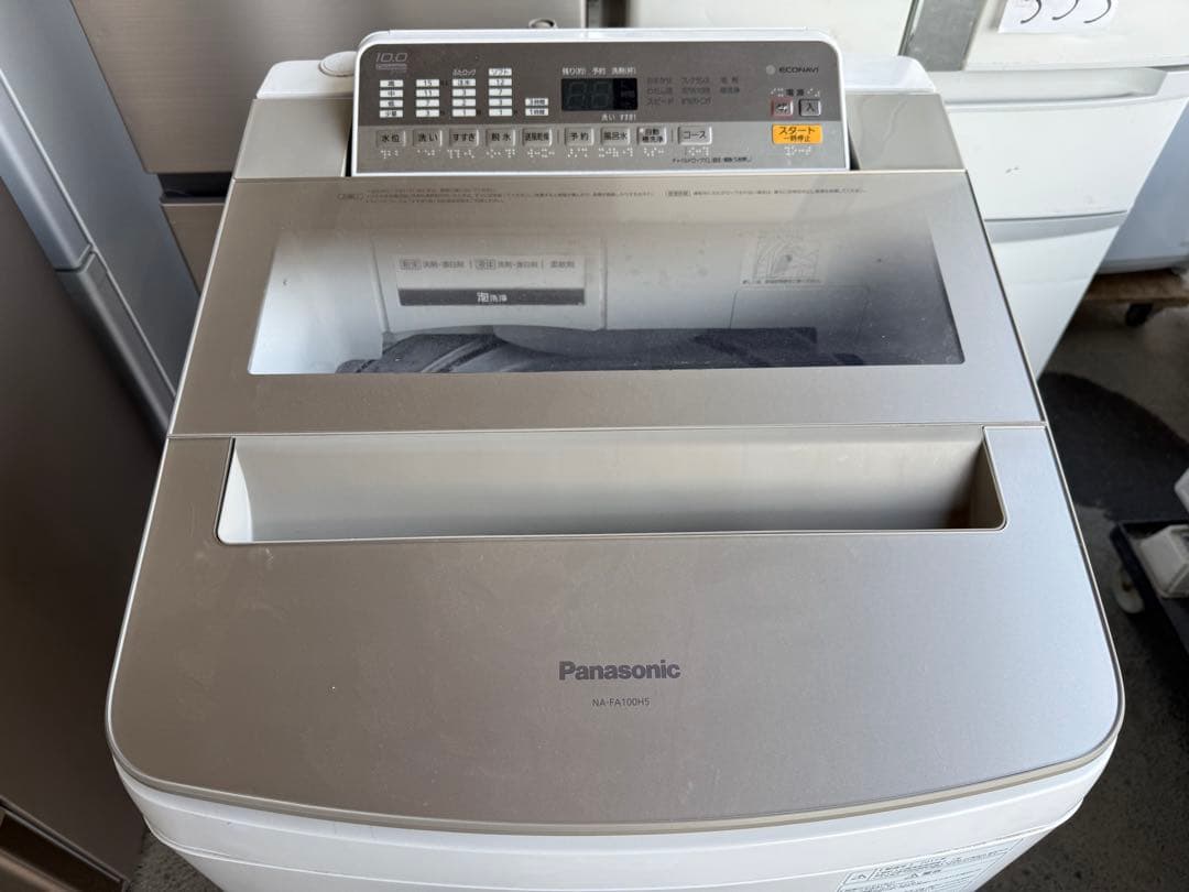 2017年式 10kg パナソニック 洗濯機 NA-FA100H5