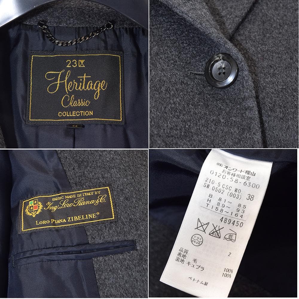 23区 × Loro Piana ロロピアーナ ウール フーデッドコート 38