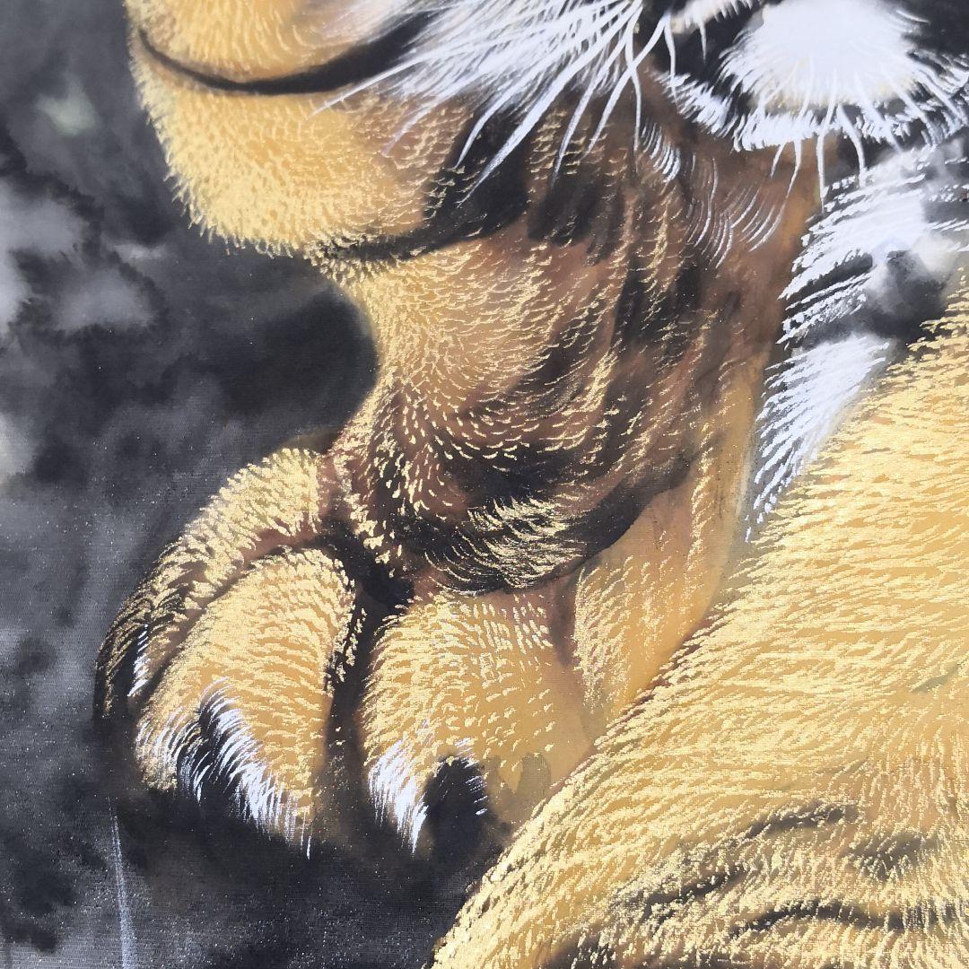 堀江玉鳳　虎の掛け軸用の絵