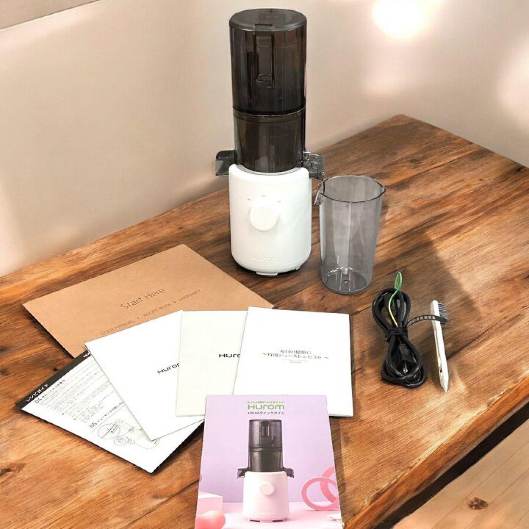 【アウトレット】ラストH310A HUROM スロージューサー ホワイト