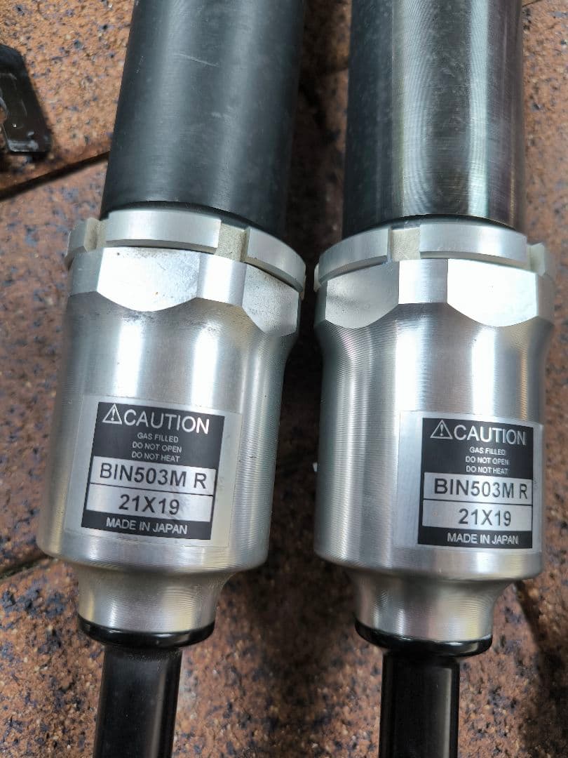 RS★R 車高調 Best☆i ニッサン リーフ用　BIN503M