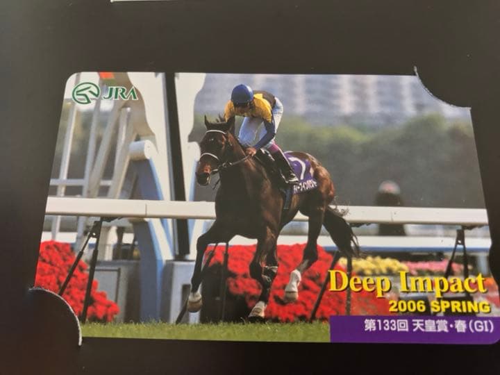 三冠馬 ディープインパクト オッズカード