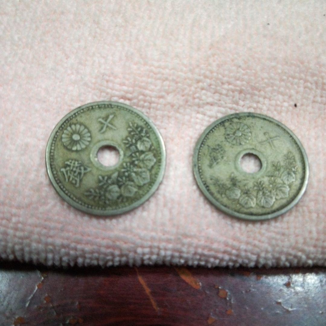 古銭昭和3年アメ肌の10銭硬貨です。