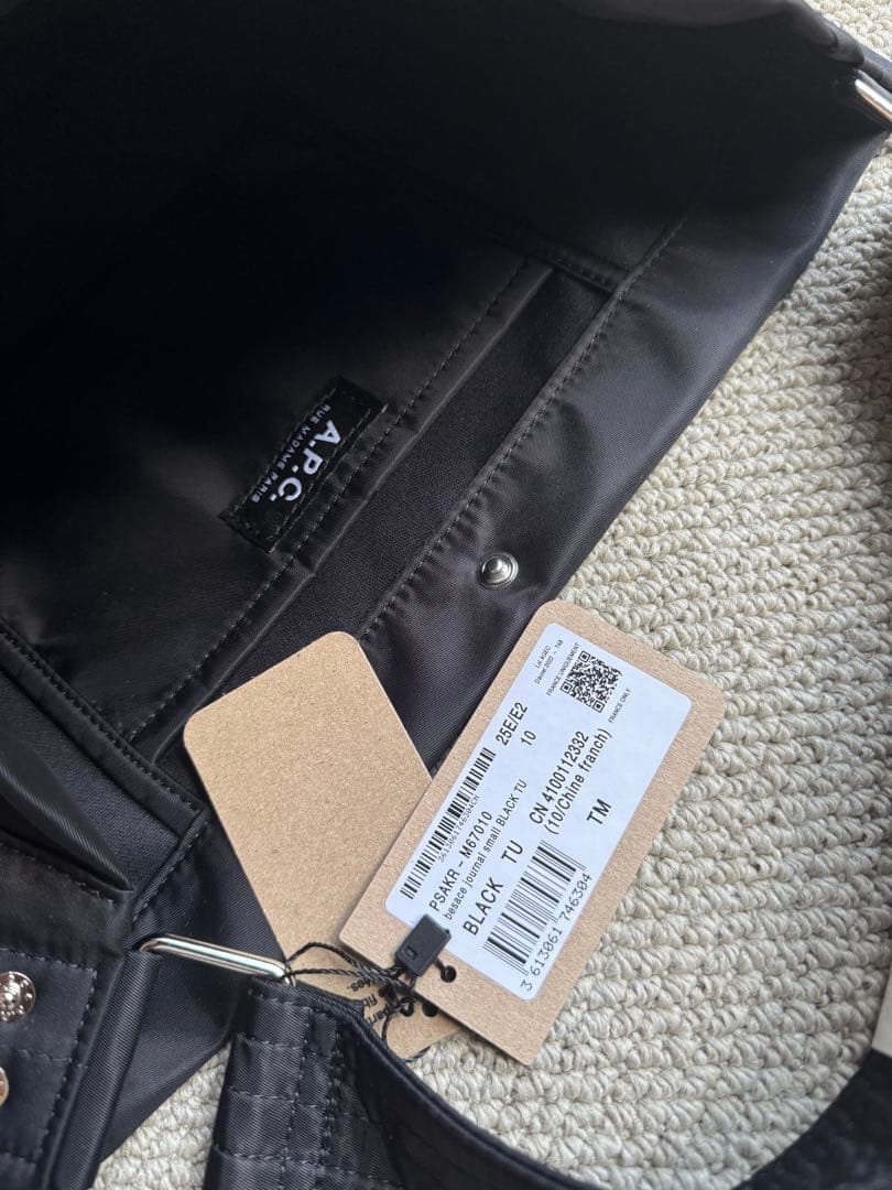 A.P.C JOURNAL SMAL アーペーセー ショルダーバッグ