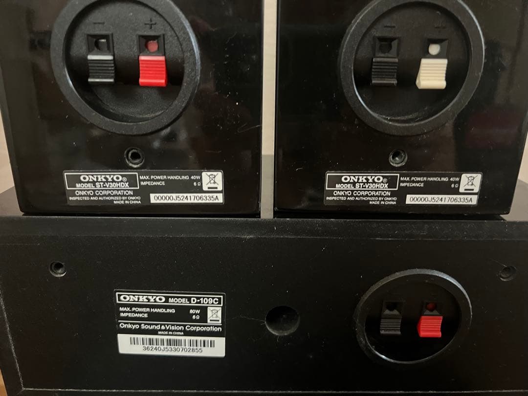 ONKYO SA-205HDX とスピーカーセット