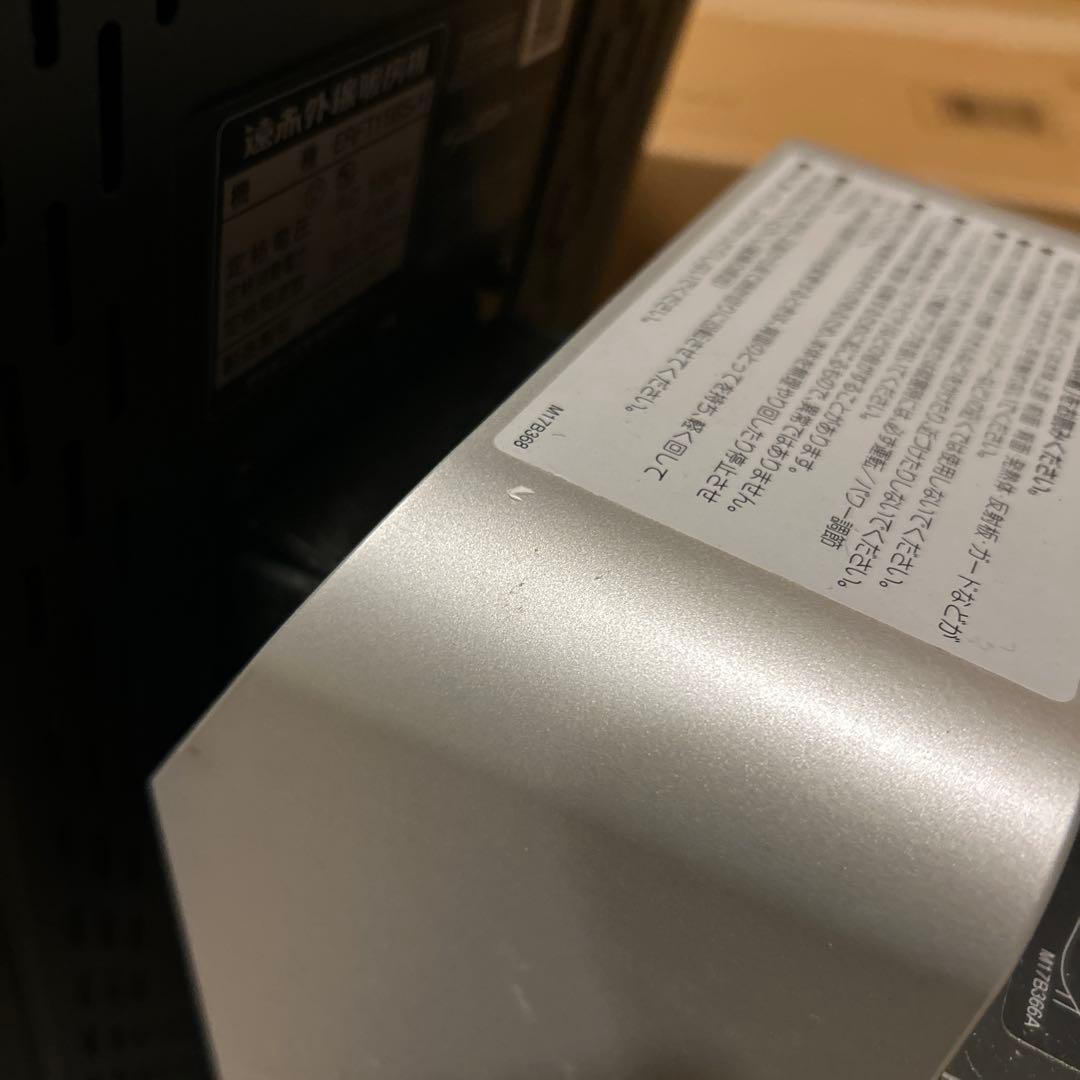 【12月16日迄】ダイキン　遠赤外線暖房機　セラムヒート　ERFT11-WS-H