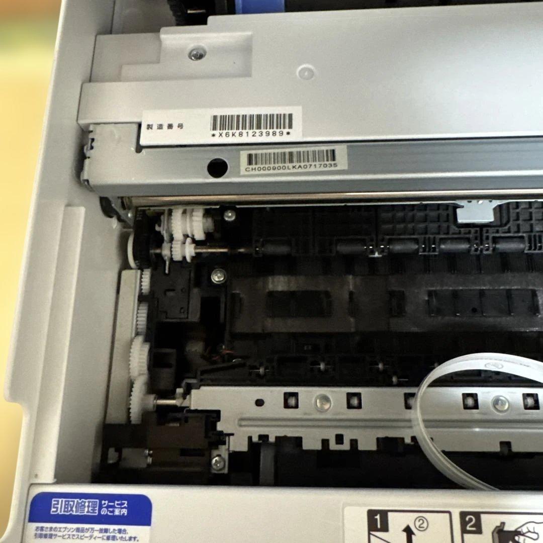 EPSON EP-882AW 多機能プリンター