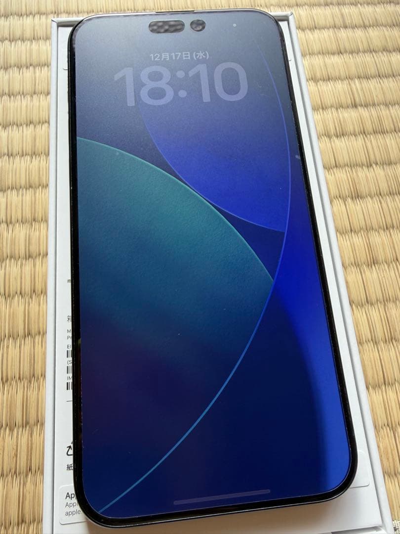 Apple iPhone 15 ProMax 256GB本体　美品