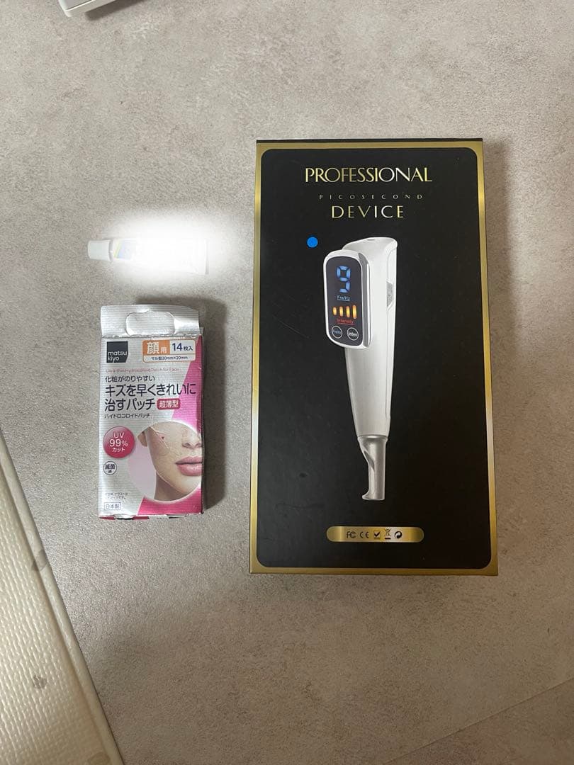 professional device美顔器　ほくろとり