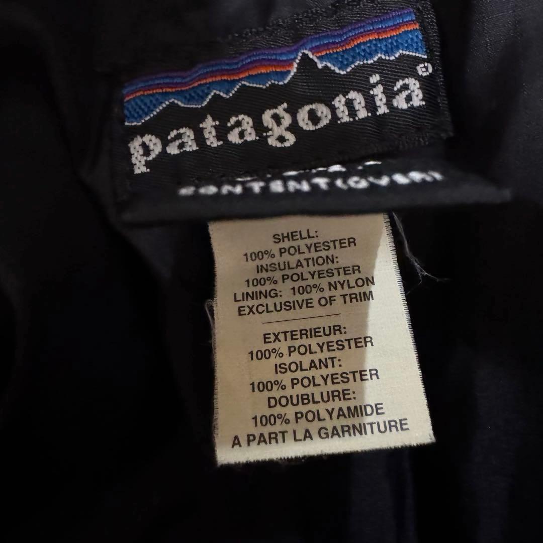 99年製 パタゴニア ファイヤーボール USA製 ビンテージ 米国製 稀少 古着