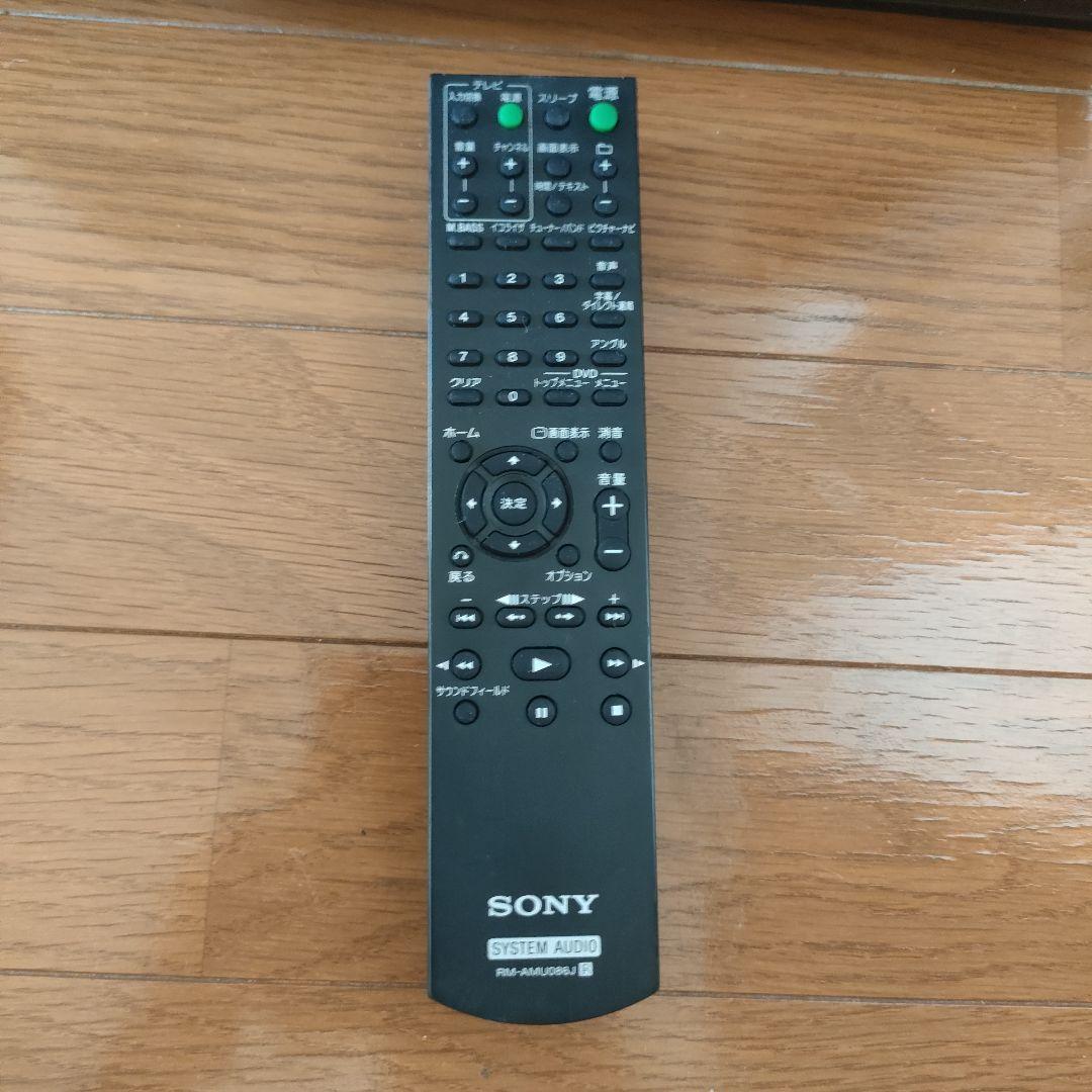 SONY ソニー CMT-L7D ウォークマンドックコンポ