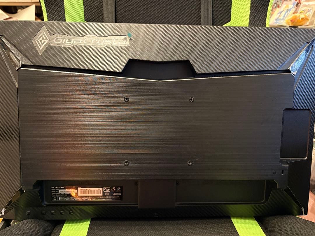 本日のみ特価 LCD-GC243HXDB IODATA ゲーミングディスプレイ