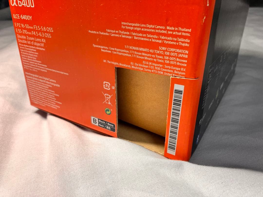 Sony α6400 ダブルズームレンズキット