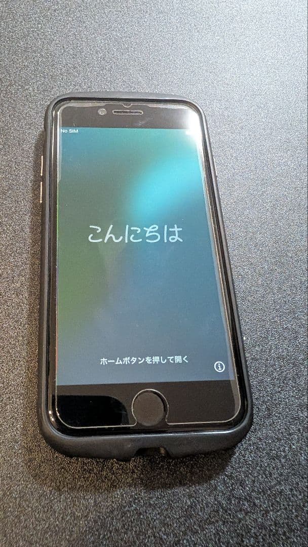 【超美品】iPhone SE 第2世代　SIMフリー 64GB ブラック