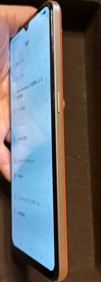 OPPO CPH2099 オレンジ色 スマートフォン 本体