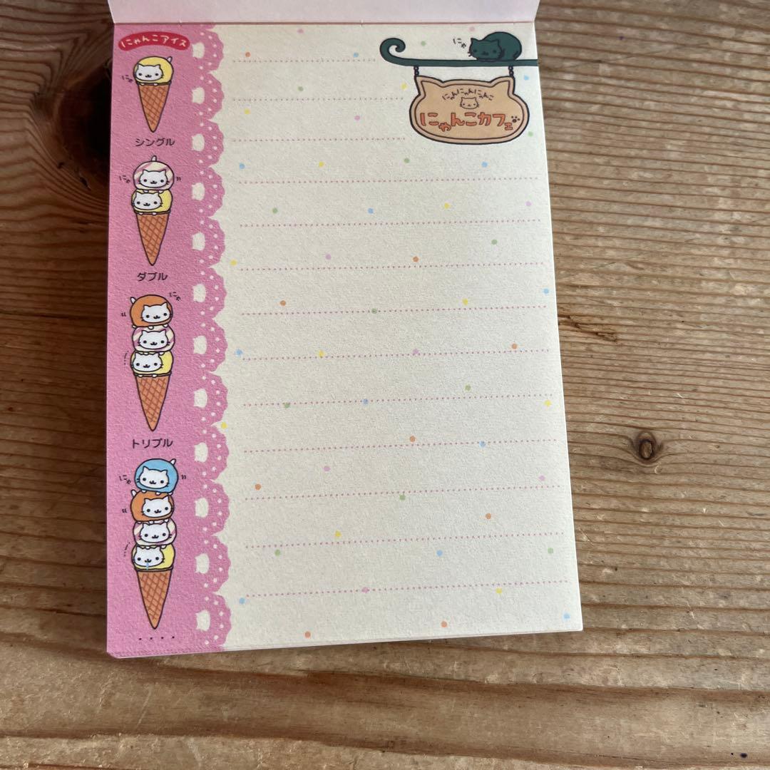 平成レトロ　にゃんにゃんにゃんこ　にゃんこカフェ　ミニメモ帳　4点セット