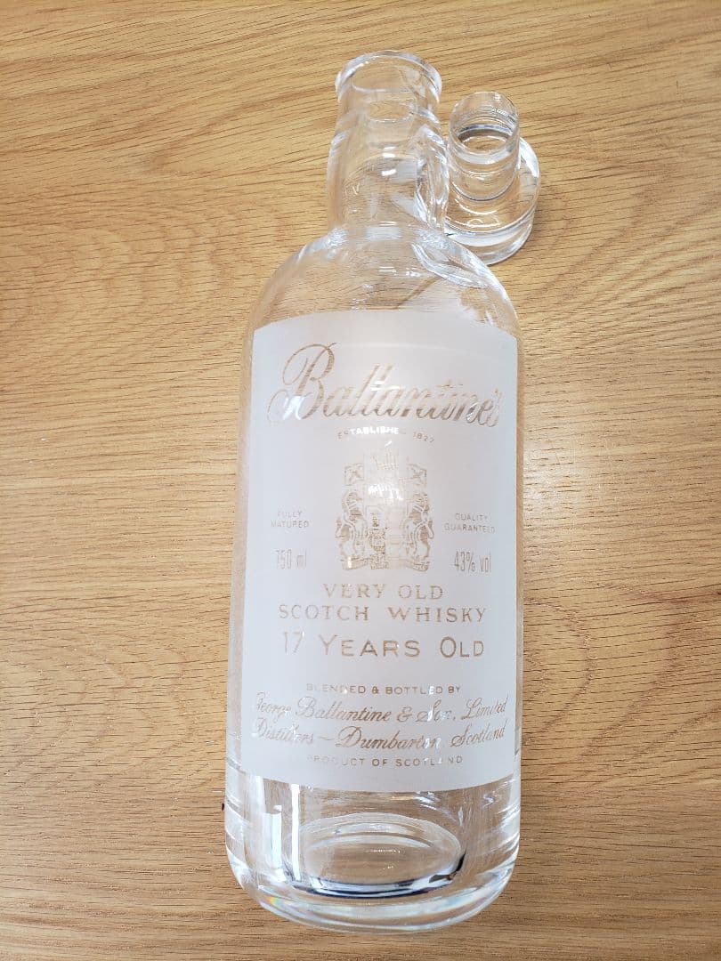 【希少】バランタイン17年 クリスタル デキャンタ（非売品）