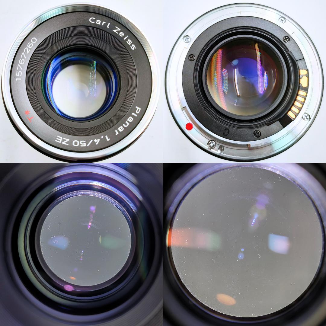 レンズ(単焦点) CONTAX Carl Zeiss Planar 50mm F1.4 ZE EF
