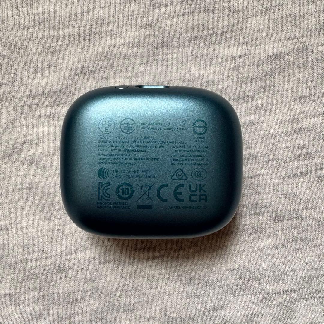 JBL LIVE BEAM 3 ブルー