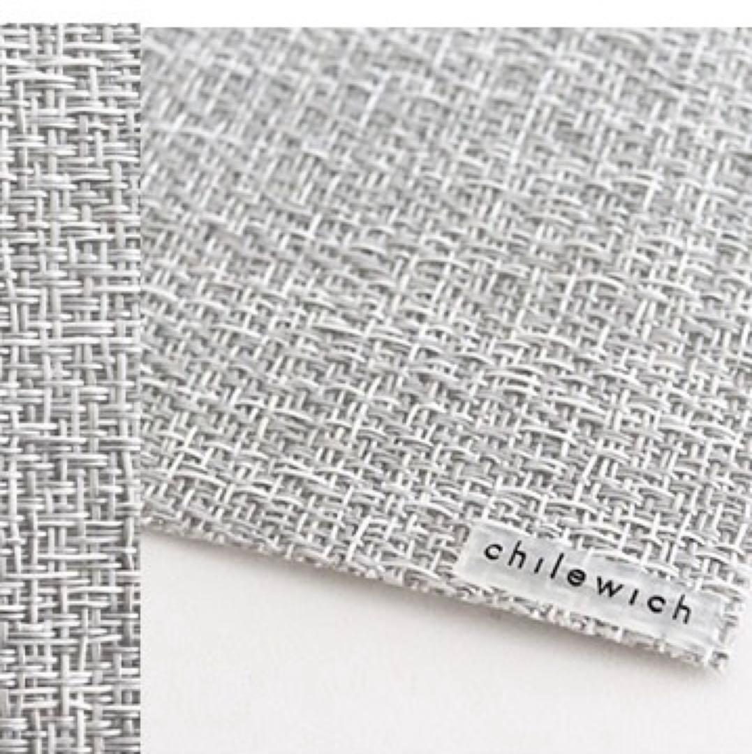 Chilewich チルウィッチ　ランチョンマット Moon 6枚（枚数変更可）