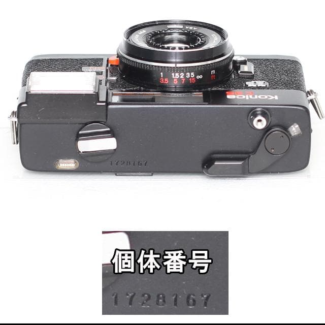 444　KONICA コニカ C35EF ピッカリコニカ 分解整備済の完動美品