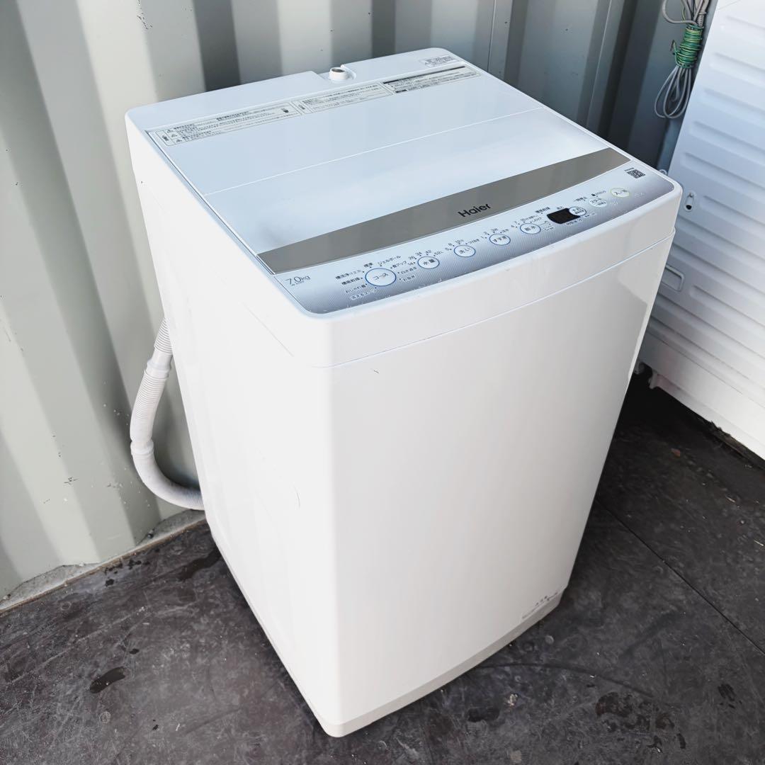 102運搬取付無料！シルバー純正Haierスリムコンパクト洗濯機！完動品超美品！