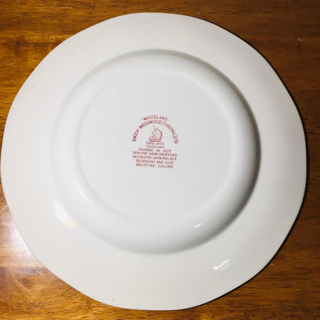 【入手困難】英国製　エノク・ウェッジウッド　25㎝　ディナープレート２枚セット