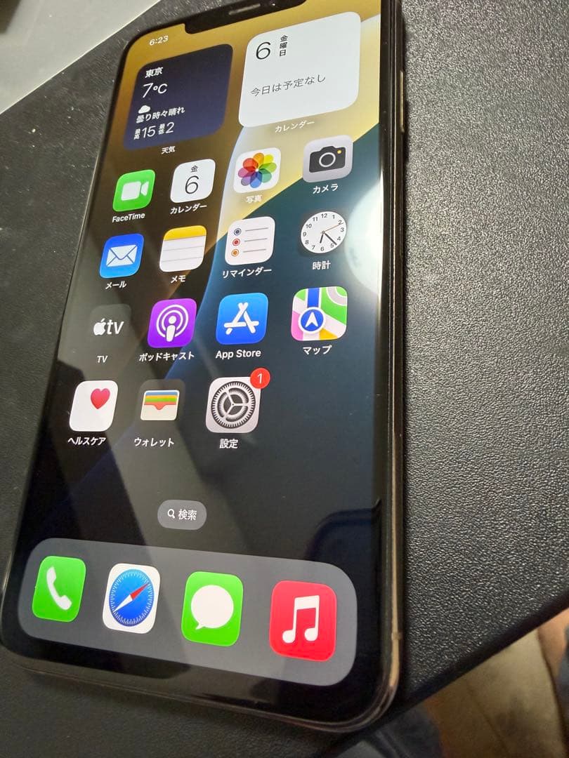 iPhone Xs Max ゴールド 本体256GB,SIMフリー