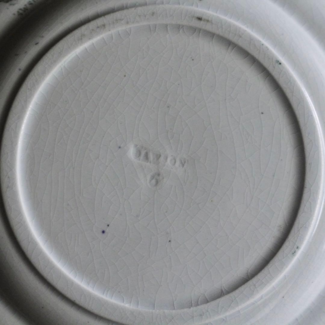 銅板転写 皿 DAWSON 古道具 アンティーク ブロカント