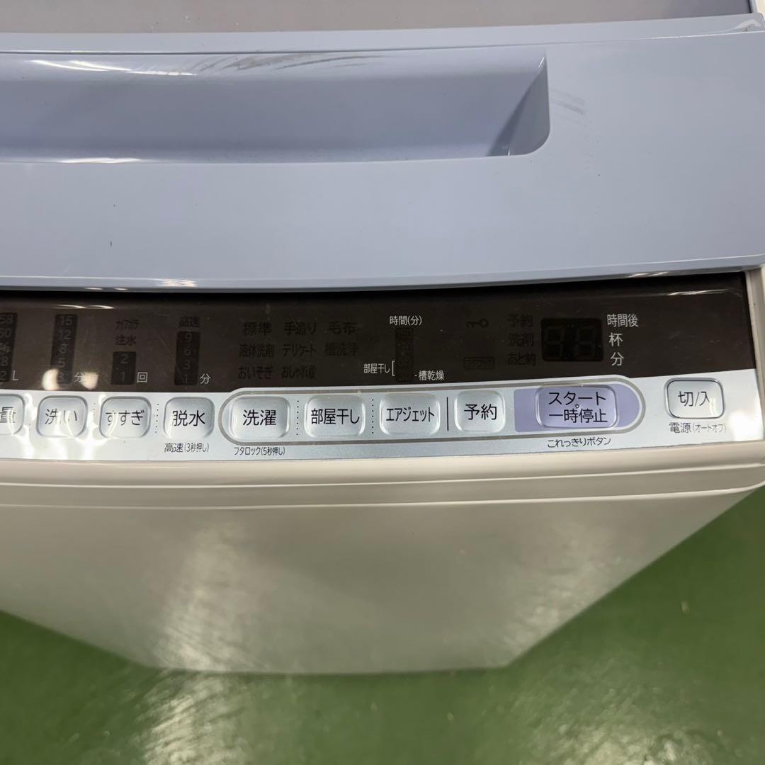 R19 関東配送　ビートウォッシュ　洗濯機　容量7kg 大人気モデル　格安