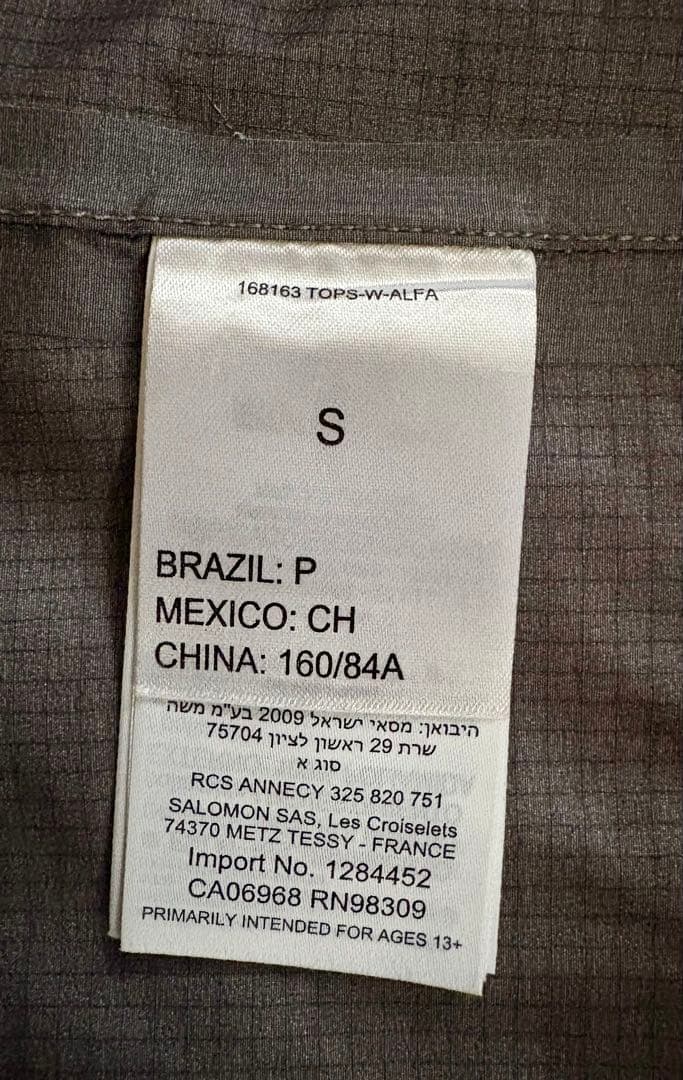 新品SALOMONスキーウェア上下